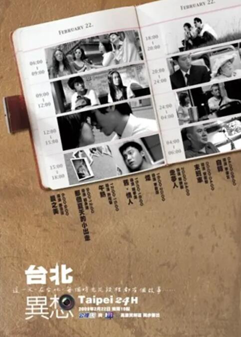 大胸秘书伦理中文字幕